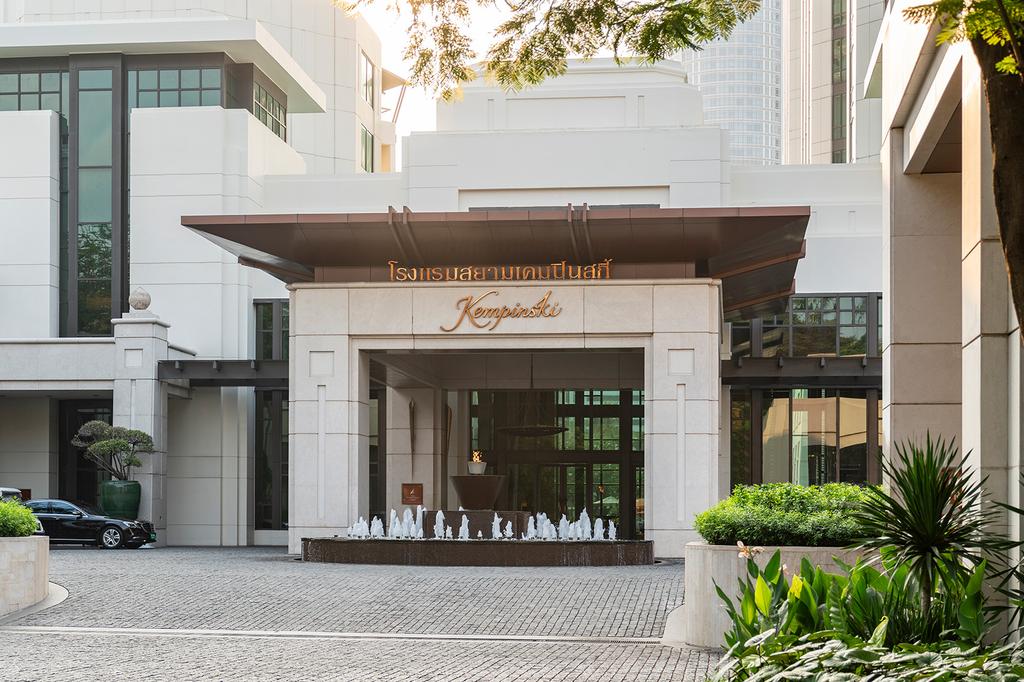 Siam Kempinski Hotel Bangkok image 9